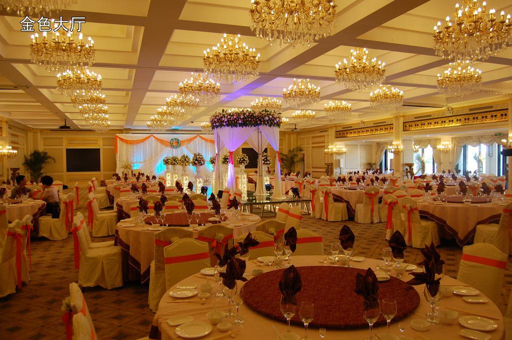 Hna Resort Haikou ไหโขว่ ภายนอก รูปภาพ