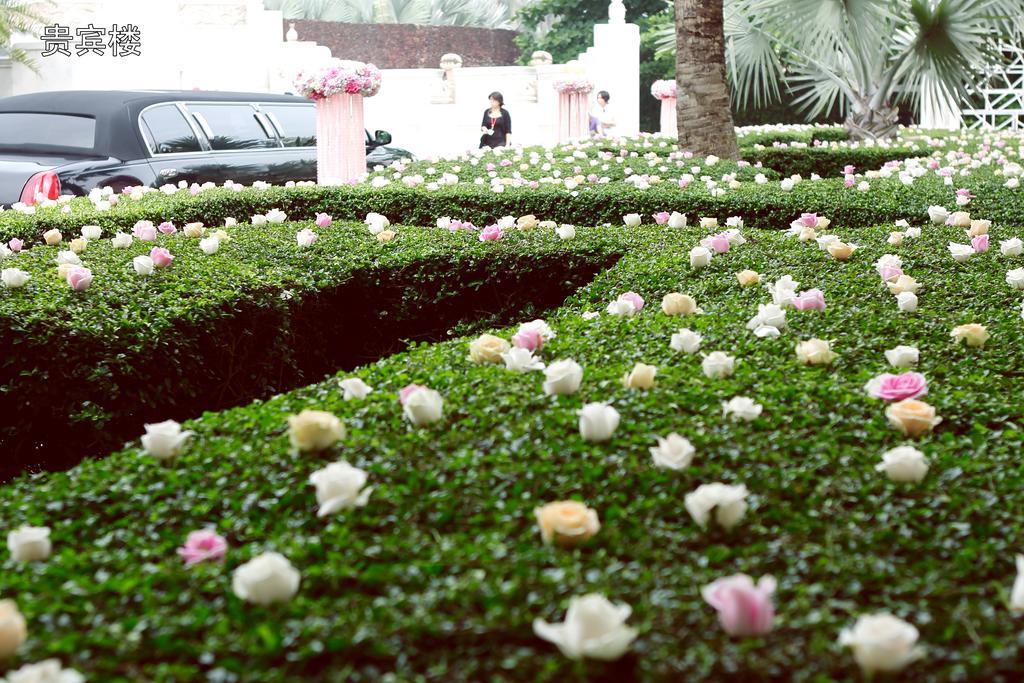 Hna Resort Haikou ไหโขว่ ภายนอก รูปภาพ