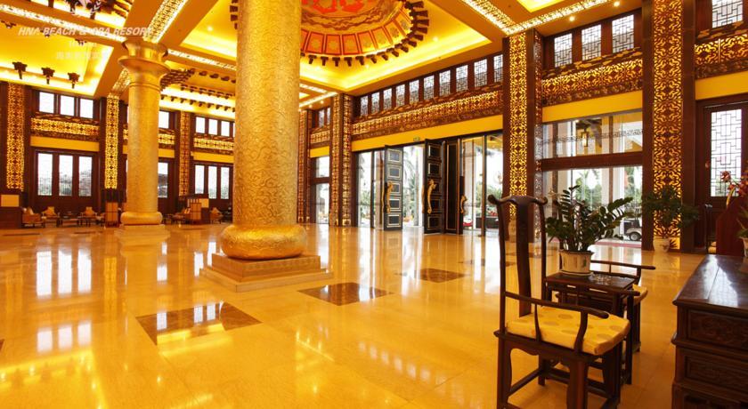 Hna Resort Haikou ไหโขว่ ภายนอก รูปภาพ